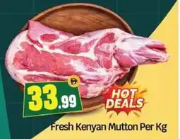 Bigmart Fresh Kenyan Mutton offer