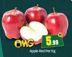 Bigmart Apple Red offer