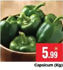 Bigmart Capsicum offer