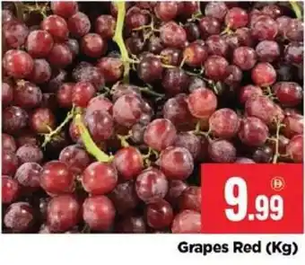 Bigmart Grapes Red offer