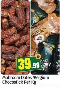 Bigmart Mabroom Dates/Belgium Chocostick offer