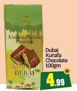 Bigmart Dubai Kunafa Chocolate offer