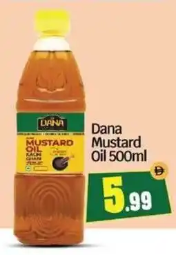 Bigmart Dana Mustard Oil offer