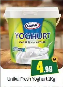 Bigmart Unikai Fresh Yoghurt offer