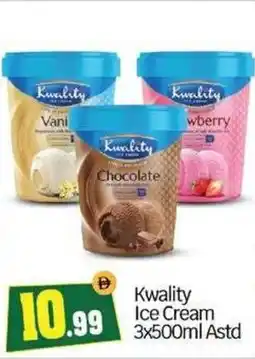 Bigmart Kwality Ice Cream offer