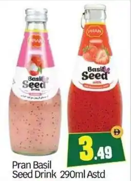 Bigmart Pran Basil Seed Drink offer