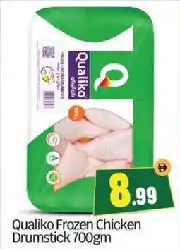 Bigmart Qualiko Frozen Chicken Drumstick offer
