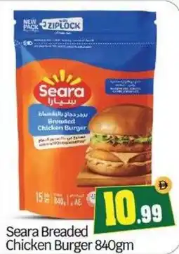 Bigmart Seara Breaded Chicken Burger offer