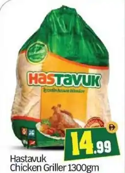 Bigmart Hastavuk Chicken Griller offer