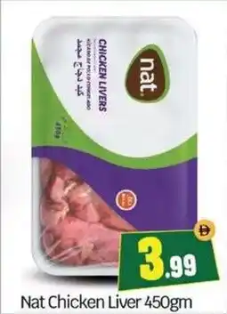 Bigmart Nat Chicken Liver offer