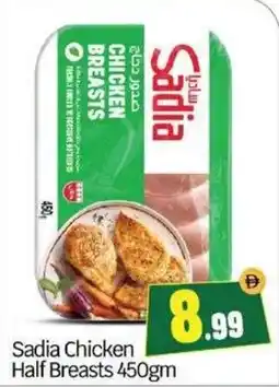 Bigmart Sadia Chicken Half Breasts offer