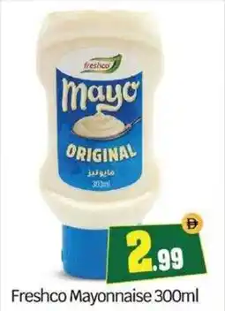Bigmart Freshco Mayonnaise offer