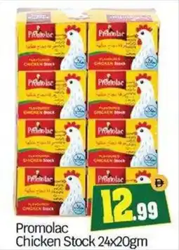 Bigmart Promolac Chicken Stock offer