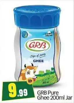 Bigmart GRB Pure Ghee offer