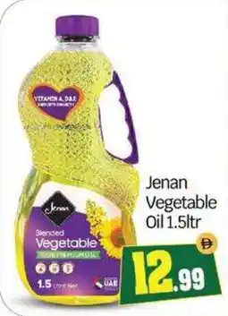 Bigmart Jenan Vegetable Oil offer