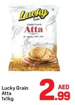 Day To Day Lucky Grain Atta offer