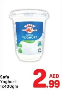 Day To Day Safa Yoghurt offer