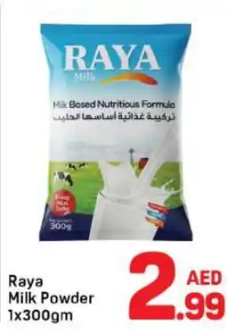 Day To Day Raya Milk Powder offer