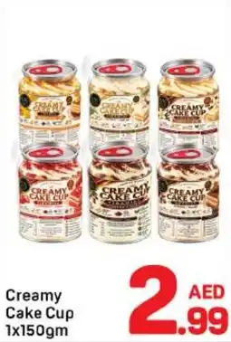 Day To Day Creamy Cake Cup offer