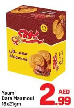 Day To Day Yaumi Date Maamoul offer