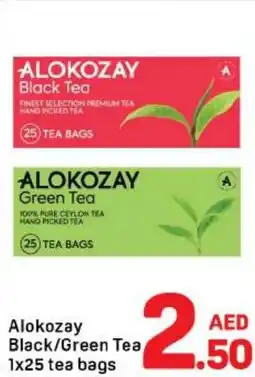 Day To Day Alokozay Black/Green Tea offer
