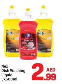 Day To Day Nex Dish Washing Liquid offer