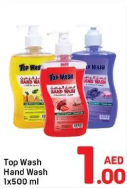 Day To Day Top Wash Hand Wash offer