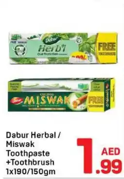 Day To Day Dabur Herbal/ Miswak Toothpaste +Toothbrush offer