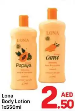 Day To Day Lona Body Lotion offer