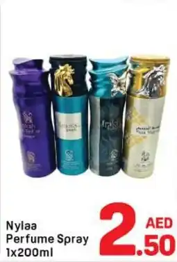 Day To Day Nylaa Perfume Spray offer