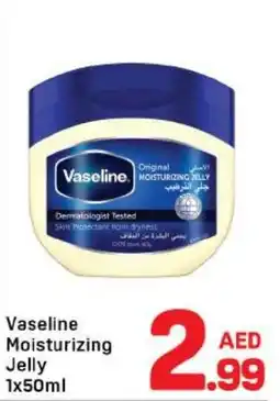 Day To Day Vaseline Moisturizing Jelly offer