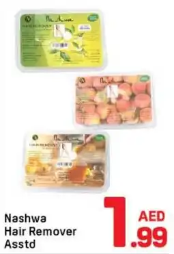 Day To Day Nashwa Hair Remover offer