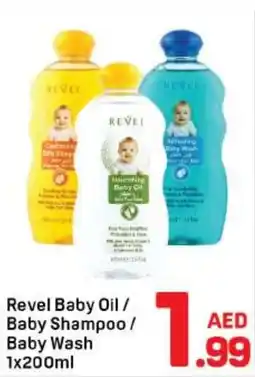 Day To Day Revel Baby Oil / Baby Shampoo/ Baby Wash offer