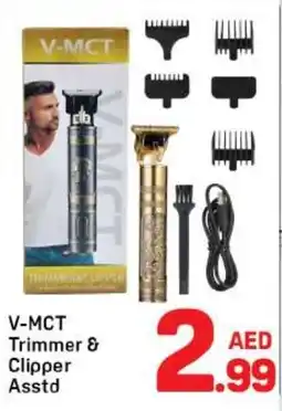 Day To Day V-MCT Trimmer & Clipper offer