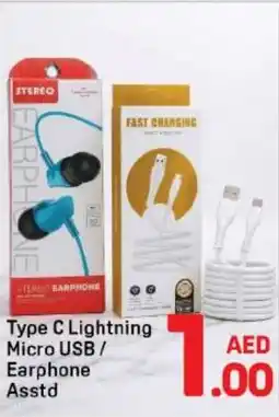 Day To Day Type C Lightning Micro USB/ Earphone offer