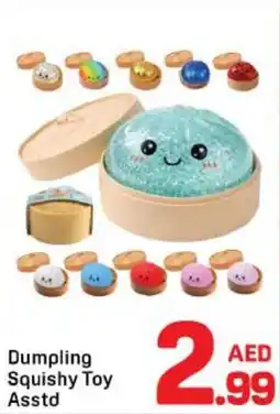 Day To Day Dumpling Squishy Toy offer