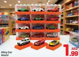 Day To Day Alloy Car offer