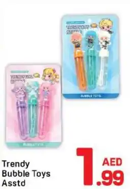 Day To Day Trendy Bubble Toys offer