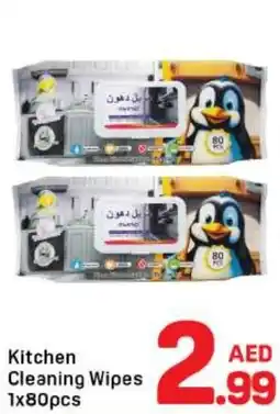 Day To Day Kitchen Cleaning Wipes offer