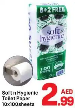Day To Day Soft n Hygienic Toilet Paper offer
