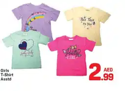Day To Day Girls T-Shirt offer