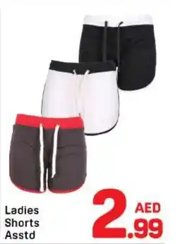 Day To Day Ladies Shorts offer