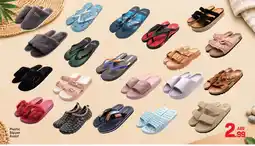 Day To Day Plastic Slipper offer