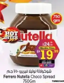 Nesto Ferrero Nutella Choco Spread offer