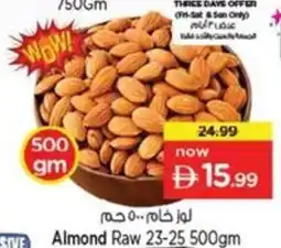 Nesto Almond Raw offer