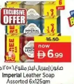 Nesto Imperial Leather Soap Assorted offer