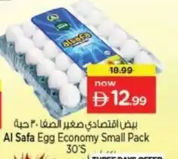 Nesto Al Safa Egg Economy Small Pack offer