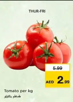 Nesto Tomato offer