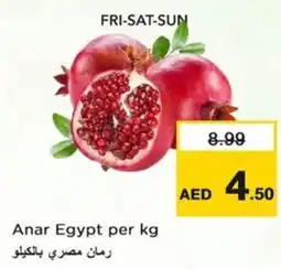 Nesto Anar Egypt offer