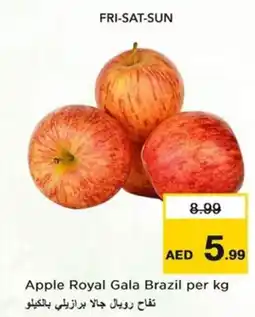 Nesto Apple Royal Gala Brazil offer